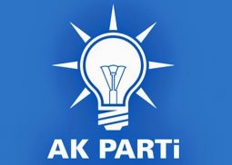 ak parti logo 255x182 - Referanslarımız